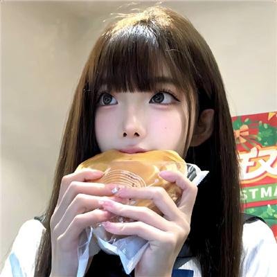 爱睡在一起